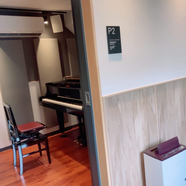 新しくオープンしたスタジオ「ピアノスタジオノア 中野店」さんに行ってみた