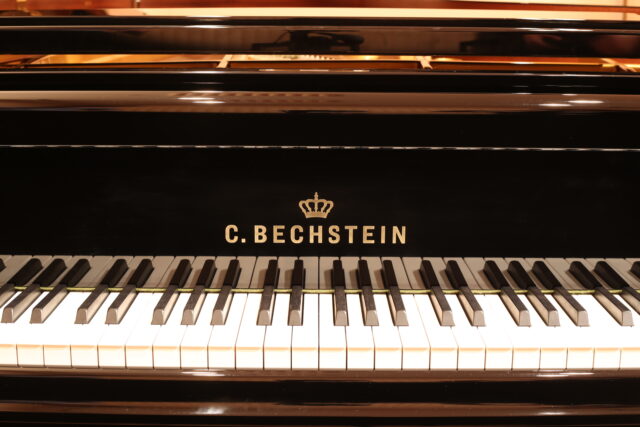 ベヒシュタイン（C.BECHSTEIN）のピアノ