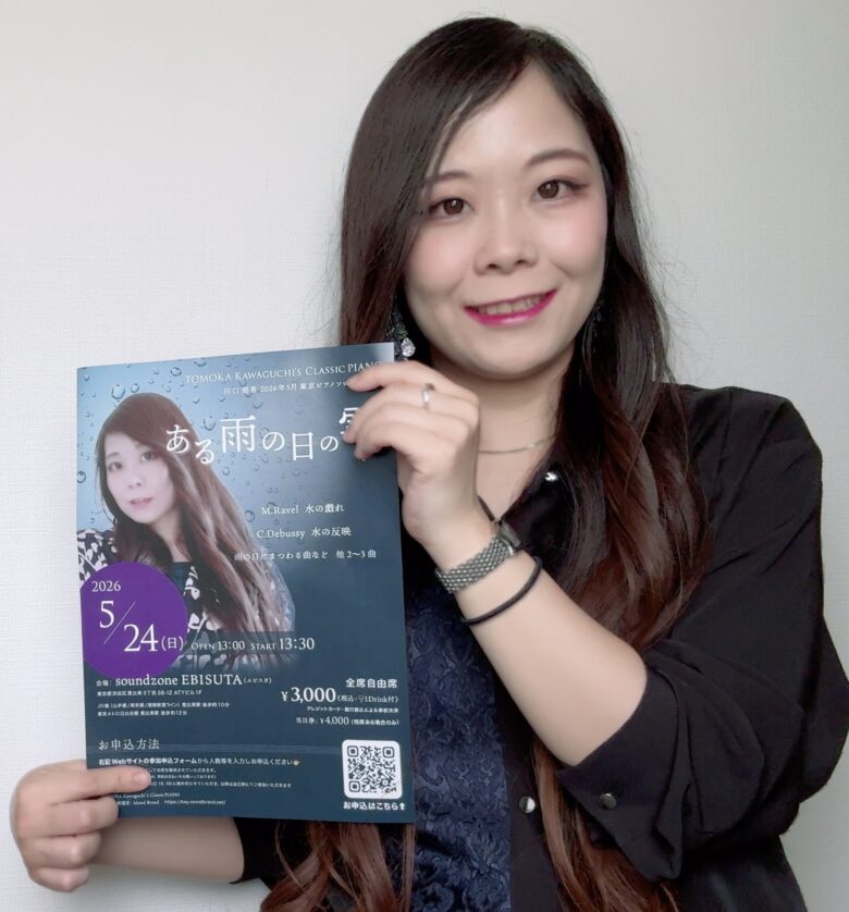 ちょっと勇気を出した先に、出会える人がいる。<br>不足・不満・不安定はつながるきっかけにも理由にもなる